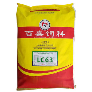 Premixed feed for laying hens