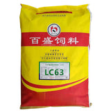 Premixed feed for laying hens