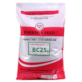 Premixed feed for broilers