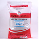 Premixed feed for growing and fattening pigs