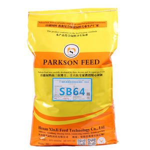 Sow premixed feed