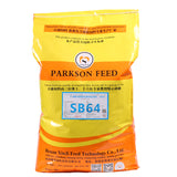 Sow premixed feed