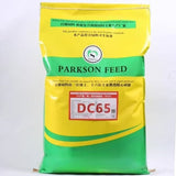 Premixed feed for laying ducks