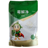 Mycotoxin adhesive